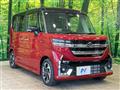 2024 Suzuki Suzuki Others