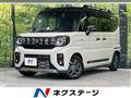 2024 Suzuki Suzuki Others