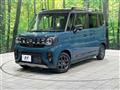 2026 Suzuki Suzuki Others