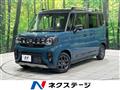 2026 Suzuki Suzuki Others
