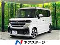 2024 Suzuki Suzuki Others