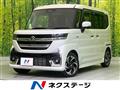 2024 Suzuki Suzuki Others