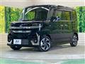 2024 Suzuki Suzuki Others