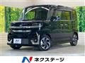 2024 Suzuki Suzuki Others