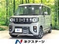 2025 Suzuki Suzuki Others