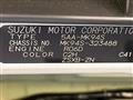 2025 Suzuki Suzuki Others