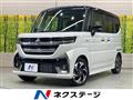 2025 Suzuki Suzuki Others