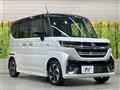 2025 Suzuki Suzuki Others