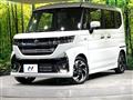 2025 Suzuki Suzuki Others