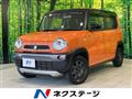 2017 Suzuki Hustler