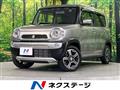2017 Suzuki Hustler