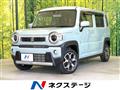 2021 Suzuki Hustler