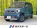 2022 Suzuki Hustler