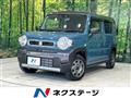 2023 Suzuki Hustler