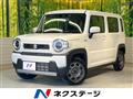 2024 Suzuki Hustler