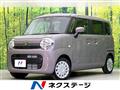 2025 Suzuki Suzuki Others