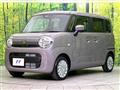 2025 Suzuki Suzuki Others