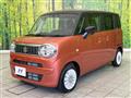2024 Suzuki Suzuki Others