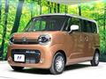 2024 Suzuki Suzuki Others
