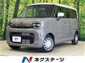 2024 Suzuki Suzuki Others