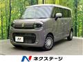 2025 Suzuki Suzuki Others