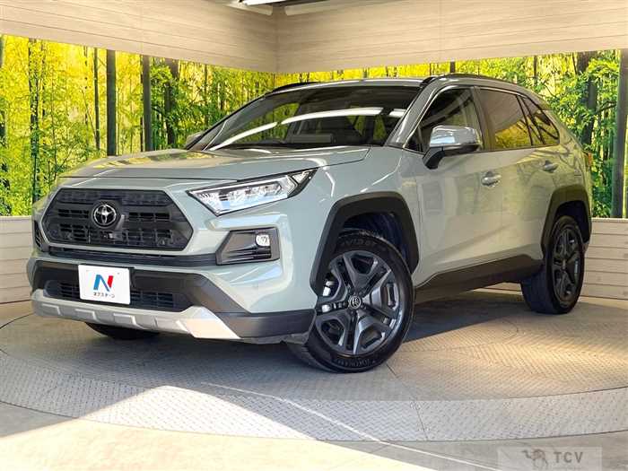 2023 Toyota RAV4