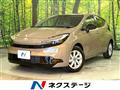 2026 Toyota AQUA