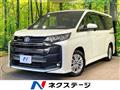 2022 Toyota Noah