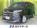 2023 Toyota Noah