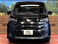 2025 Toyota Noah