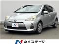 2013 Toyota AQUA