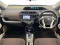 2013 Toyota AQUA