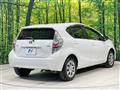 2014 Toyota AQUA