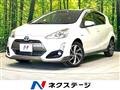 2015 Toyota AQUA