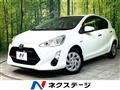 2017 Toyota AQUA