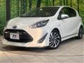2017 Toyota AQUA