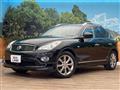 2011 Nissan SKYLINE CROSSOVER