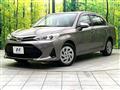 2019 Toyota Corolla Axio