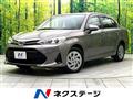 2019 Toyota Corolla Axio