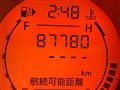2010 Nissan X-Trail