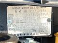 2012 Nissan X-Trail
