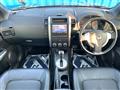 2012 Nissan X-Trail