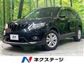2016 Nissan X-Trail