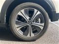 2020 Nissan KIX