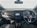 2020 Nissan KIX