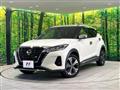 2020 Nissan KIX