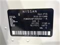 2020 Nissan KIX