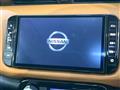 2020 Nissan KIX