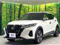 2020 Nissan KIX
