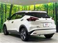 2020 Nissan KIX